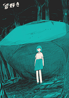雲の絵采集到睡觉的孩子长得好/うえむら2013年作品目录