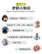 ERIC艾里克护肝脏排毒口服液进口熬夜必备保健品洋蓟去肝火解酒-tmall.hk天猫国际