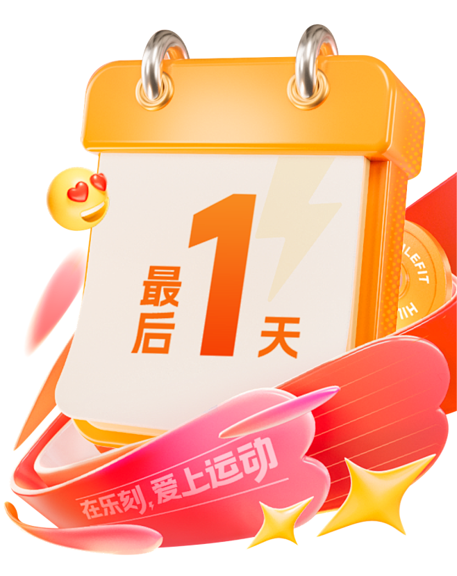 未标题-1