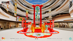 DragonWarrior123578采集到氛围
