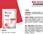 海洋洋——高浓缩海藻精产品特点