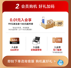 【热销爆款】追觅洗地机洗拖扫吸尘一体机热烘除菌家用H12ProPlus-tmall.com天猫
