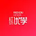 红动优学VIP