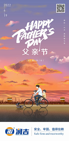 PIYAli28采集到节气插画