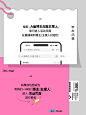 这可能是一份女孩子们都喜欢的工作