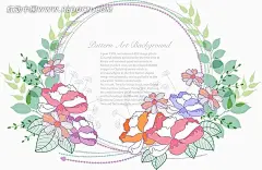粉色花朵绿叶花纹背景设计粉色花朵|花边|花边素材|花纹|花纹素材|精美底纹|绿叶|矢量素材|绚丽底纹|杂志