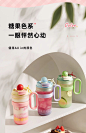 高颜值tritan吸管水杯女大容量便携塑料儿童咖啡泡花茶杯子水壶夏-tmall.com天猫