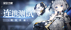 你看我像鬼么采集到banner