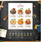 首页-洽洽食品官方旗舰店-天猫Tmall.com