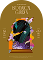 20 Years of Adobe InDesign : Adobe provides the world standard in professional graphics software and creative assets. To celebrate the 20th anniversary of the first release of their industry-leading layout application InDesign, Design Army partnered with 