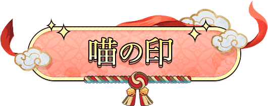 b_btn.png (531×210)