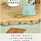 焦响乐_的微博_微博