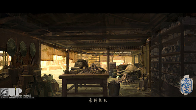 影视概念设计-气氛图-古装内景-陶艺场景-制作工艺
