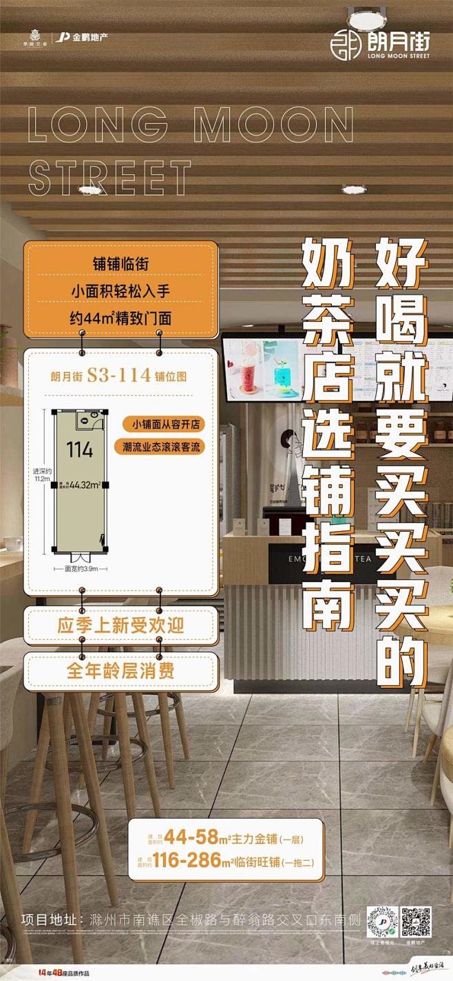 知识星球 | 深度连接铁杆粉丝，运营高品...