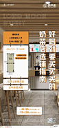 知识星球 | 深度连接铁杆粉丝，运营高品质社群，知识变现的工具