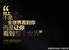 kiki喵喵采集到标题元素
