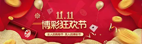 kaiyun全站官网登录入口app下载-kaiyun全站官网登录入口app免费安装v1.0.0
