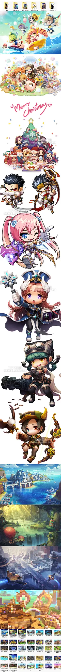 509 游戏原画设定 [冒险岛2] 场景 角色 怪物 宣传插画资源素材-淘宝网