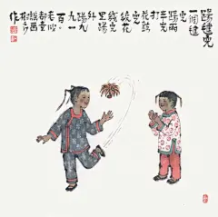 大运会开闭幕式主场馆展出 周孟棋大熊猫 薛康金丝猴等摄影作品