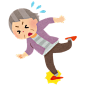 受伤的 气喘吁吁的 劳累的老年人 老人 疲劳 身体虚弱 卡通 插画 免扣 素材 手绘 pn14