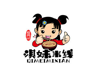 人物卡通logo设计 - 程门淇妹米线店