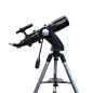 Telescope PNG