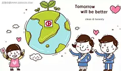 插画—商务男女和儿童间的地球插画|地球|儿童|卡通人物|卡通人物图片|漫画人物|嫩芽|人物素材|人物图片|商务男女|矢量人物|心形|云朵