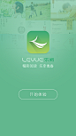 安卓_Android_APP_UI_乐阅-启动页 #Android# #UI# #APP# #客户端#