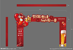 agoniss采集到门楼