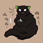 美女与猫（？-JuanMao
