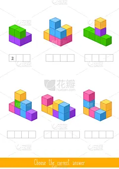 儿童,游戏,学生,形状,几何形状,三角形,智慧,知识,图像,绘画插图