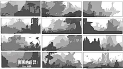 画点黑白构图放松一下_1_画画的后羿_来自小红书网页版