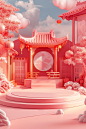 A cute 3D cartoon illustration, a circular square in the front, the background is fashion chinese building, 3D Pixar style, bright light, minimalist, low-angle, grand Spring Festival celebration,vibrant stage backdrop