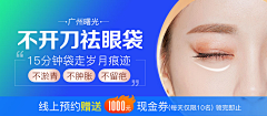 -ChenX-采集到banner横图