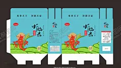 大别山虾稻米包装礼盒 【酷图网】虾稻米,米,米包装,虾稻田手绘,虾稻包装,土特产,大别山虾稻