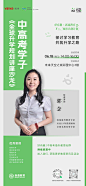微信图片_20230614105127