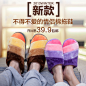 鞋类直通车图#天猫# #直通车#
PSD下载地址：http://pan.baidu.com/s/1bniq6TL