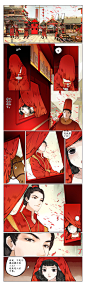 如梦令
西凉篇