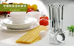 厨房海报厨具厨艺不锈钢锅铲水果餐桌咖啡,厨房,海报,厨具,厨艺,不锈钢,锅铲,水果,餐桌,咖啡,广告,psd,灰色,精品海报,精品模板,模板素材,网,模板网站,模板下@北坤人素材