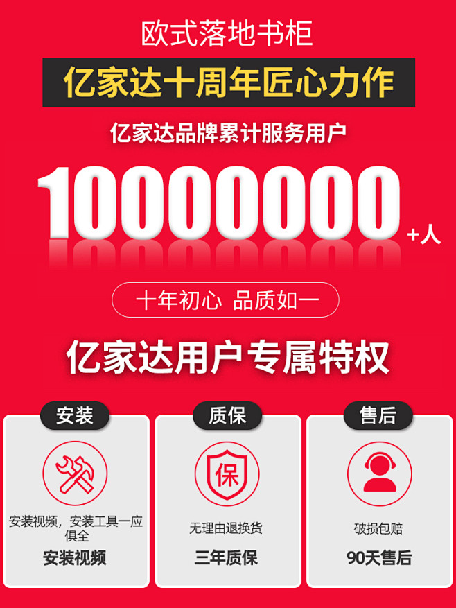 书柜书架简约落地小柜子置物架客厅储物卧室...