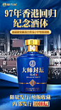 蔡--448大师封坛