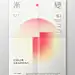 Gradient China : This is a personal practice about colors ;-)