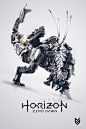 Guerrilla Releases Amazing Horizon: Zero Dawn Wallpapers For Your Devices: 