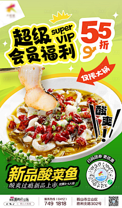 Jbnfkbnk;mbx采集到团购