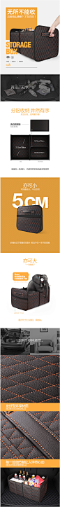 丝途汽车后备箱收纳箱储物箱多功能置物箱折叠整理箱车载车上用品-tmall.com天猫