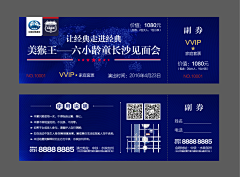 かしんふう采集到G-海报、书籍、画册、杂志封面