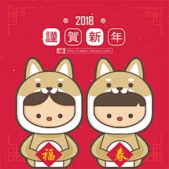 2018农历新年春节狗年高档横幅banner海报贺卡背景矢量源文件素材-@Adobe资源云 