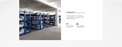 纠结的小青春、采集到1688