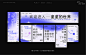 download