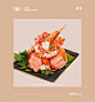 小清新线条插画欣赏+没法阻挡的美食插画 : 周末了，是不是得出去聚个餐啥的，suo今天准备了组合展示2位不同插画师的风格欣赏，希望你们喜欢。末尾有彩蛋哦